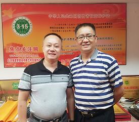 焦点关注网（www.315-jdgz.com）管委会部分骨干团成员北京总部学习交流