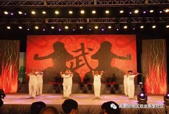 北京朝阳区南磨房消夏联欢舒怀繁荣新时代