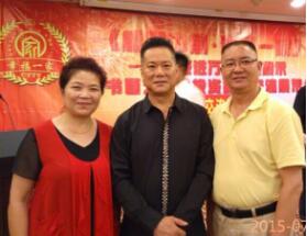 主任白万省应邀出席在中央电视台梅地亚中心举办的书画艺术品投资鉴赏交流展示会暨“爱心公益交流联谊会”活动
