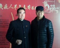 中国慈孝首届残疾人羊年春节联欢晚会胜利举办