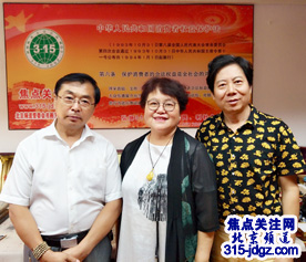 焦点关注网（www.315 -jdgz. com）海之魂艺术团杨建胜团长在北京总部接待王新教授