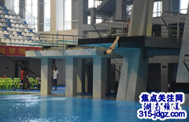 湖南省第十三届省运会（青少年组）跳水项目在衡阳市体育中心举行
