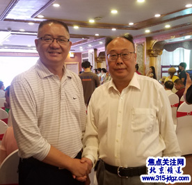 2018新加坡青花蓝国际旗袍经典大赛新闻发布会在北京举办