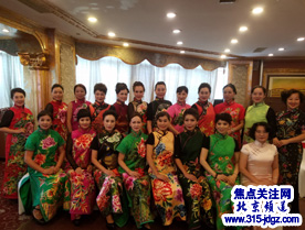2018新加坡青花蓝国际旗袍经典大赛新闻发布会在北京举行