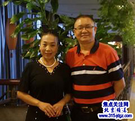 十八::【焦点关注网www.315-jdgz.com】甘肃频道文化视点栏目与人物访谈栏目举办“魅力绽放 绚丽人生”艺术特长才艺展示连续播报展活动