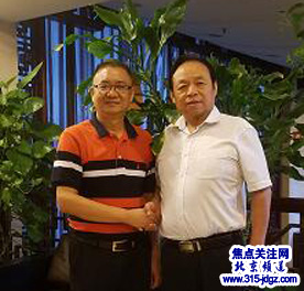 焦点关注网管委会在北京召开工作经验交流及战略合作伙伴产品说明会