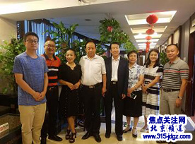 焦点关注网（www.315-jdgz.com）管委会在北京召开工作经验交流及战略合作伙伴产品说明会