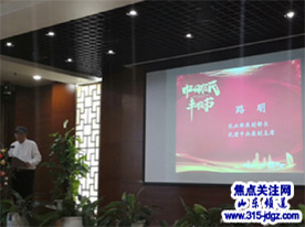 焦点关注网（www.315-jdgz.com）顾问高玉家先生受邀出席＂中国农民丰收节论坛＂新闻发布会