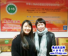 焦点关注网（www.315-jdgz.com）管委会主任白万省接待孙校长
