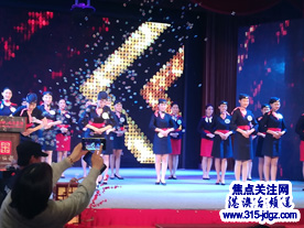第七届世优泉杯全球最美空姐（空哥）中国区总决赛在京落幕