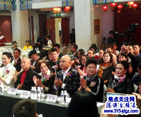 第七届世优泉杯全球最美空姐（空哥）中国区总决赛在京落幕