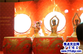 焦点关注网（www.315-jdgz.com）广东频道编委会陈妙琴主任应邀参加2018亚洲小姐潮汕赛区新闻发布会暨《大美大爱》公益行活动