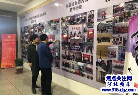 焦点关注网（www.315-jdgz.com）河北频道管委会主任赵振海参观保定七一美术馆