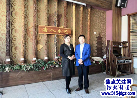 焦点关注网（www.315-jdgz.com）河北频道管委会主任赵振海参观保定七一美术馆