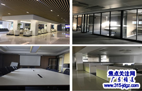 焦点关注网(www.315-jdgz.com)广东频道管委会何文雄主任应邀参观西陇创新园