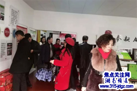 湖南邵阳大祥区工商联（总商会）开展民营企业互访活动