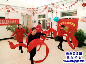 小小志愿者 爱心助老行