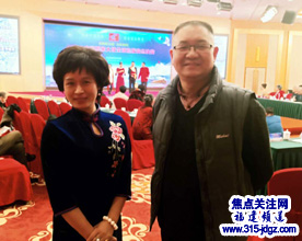 2018中国形象大使全球选拔赛北京总决赛活动