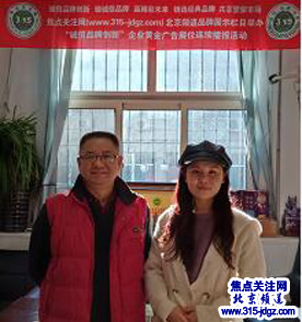 十一：焦点关注网（www.315-jdgz.com)北京频道教育园地栏目与文化视点栏目联合举办“少儿才艺之星”艺术特长才艺展示连续播报活动