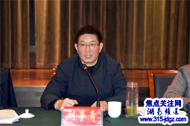 邵阳市召开“学浙江谈认识选产业定小镇促发展”专题座谈会