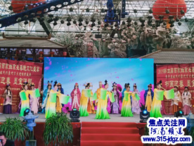 焦点关注网(www.315-jdgz.com)管委会主任白万省应邀参加第四届百家姓宗长春节联欢晚会