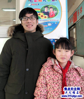 国学少年——杜沛萱