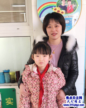 国学少年——杜沛萱