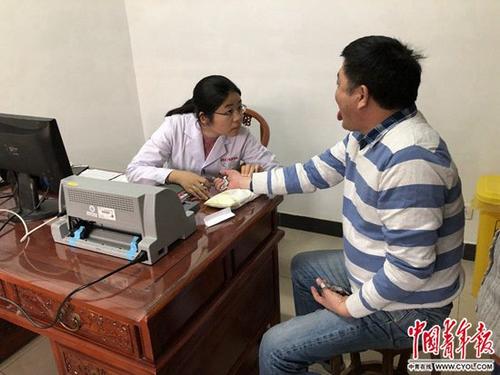 90后中医博士：我喜欢西医，但我更爱中医