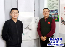武东方国画艺术--焦点关注网（www.315-jdgz.com)北京频道书画名家栏目举办“一带一路”瑰宝中华：将军、部长、书法家、画家才艺笔会连续播报展活动