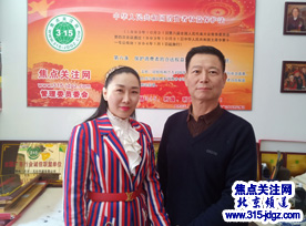 智谷玖陆零科技（西安）有限公司
