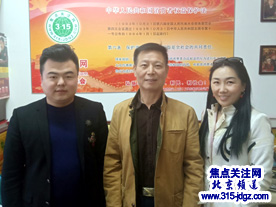 智谷玖陆零科技（西安）有限公司