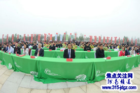 2019年世界月季洲际大会在南阳市开幕