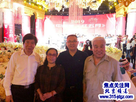 “中国梦•红五月”社区文化艺术节活动在北京举行并取得圆满成功