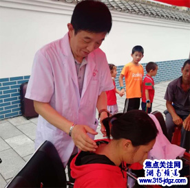 “中医传人”应邀领衔  广西恭城这个端午瑶药文化节不一般