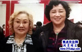 二十五：《同心追梦艺术团》文化艺术交流
