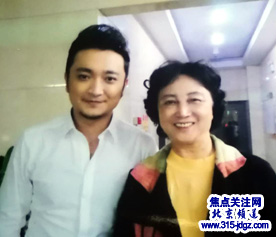 二十五：《同心追梦艺术团》文化艺术交流