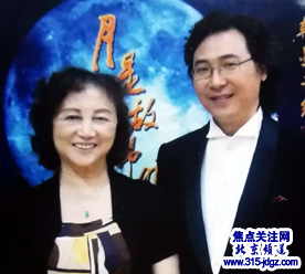 二十五：《同心追梦艺术团》文化艺术交流