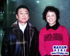 二十五：《同心追梦艺术团》文化艺术交流