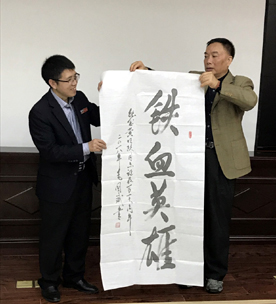 百色起义纪念馆举办纪念黄明政同志诞辰110周年座谈会