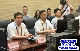 第四届石家庄市旅游产业发展大会取得圆满成功
