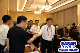 第四届石家庄市旅游产业发展大会取得圆满成功