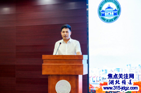 《河南历代方志集成》捐赠仪式在武汉大学图书馆举行