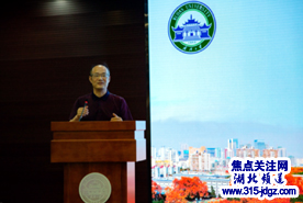 《河南历代方志集成》捐赠仪式在武汉大学图书馆举行