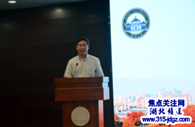 《河南历代方志集成》捐赠仪式在武汉大学图书馆举行