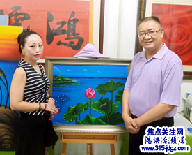 中国著名油画家——马红