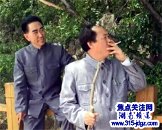 赞毛泽东的特型扮演者唐铭辉