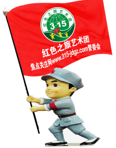 二十六：“草原追梦 放飞梦想”【315草原追梦艺术团】夏令营内蒙古草原采风  温馨走进大草原