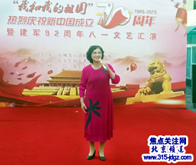“我和我的祖国”—庆祝新中国成立70周年暨建军92周年八一文艺汇演在京举行