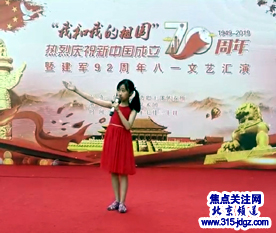 “我和我的祖国”—庆祝新中国成立70周年暨建军92周年八一文艺汇演在北京举行