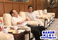 首届中医药传承创新大会暨中国中医药研究促进会传承发展工作委员会在北京召开成立大会